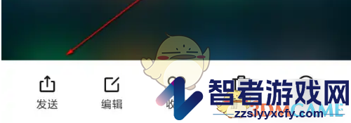 小米互传传照片教程