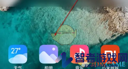 小米互传传照片教程