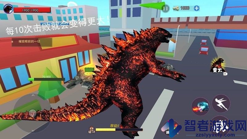 超级怪兽农场下载安装手机版