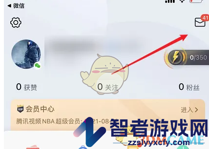 腾讯体育查看历史评论方法