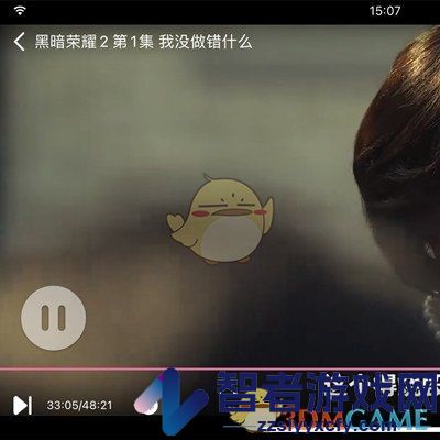 韩剧tv设置弹幕行数方法
