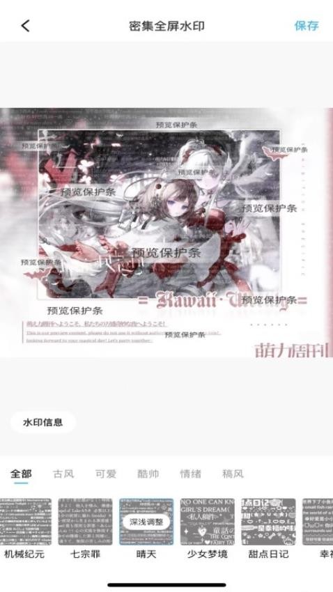 美画小屋最新版