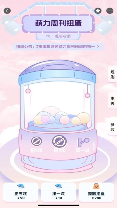 美画小屋最新版
