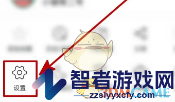 久久浏览器清空历史记录方法
