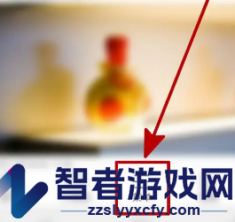 久久浏览器清空历史记录方法