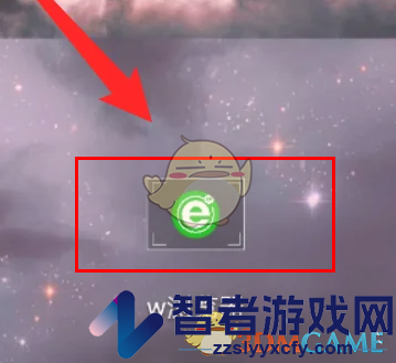 w浏览器锁定横屏设置方法
