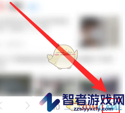 w浏览器锁定横屏设置方法