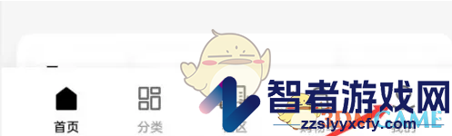 丝芙兰更换会员卡方法