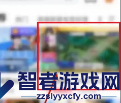 九秀直播投屏方法介绍