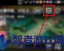 九秀直播投屏方法介绍