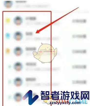运动世界校园选择老师方法