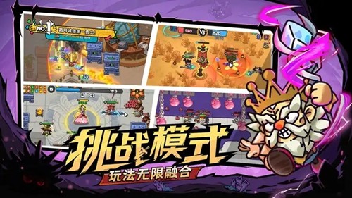 英勇之地无限钻石内购菜单版2026下载|无限资源版游戏攻略