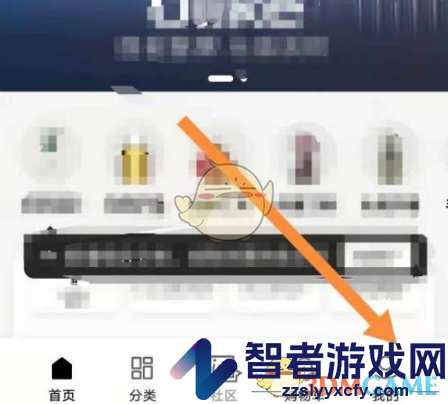 丝芙兰取消订单方法