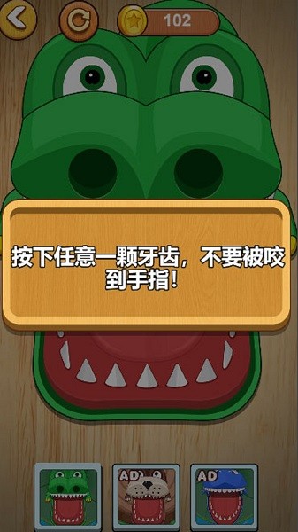 双人鲨鱼求生