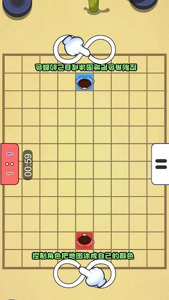 双人鲨鱼求生