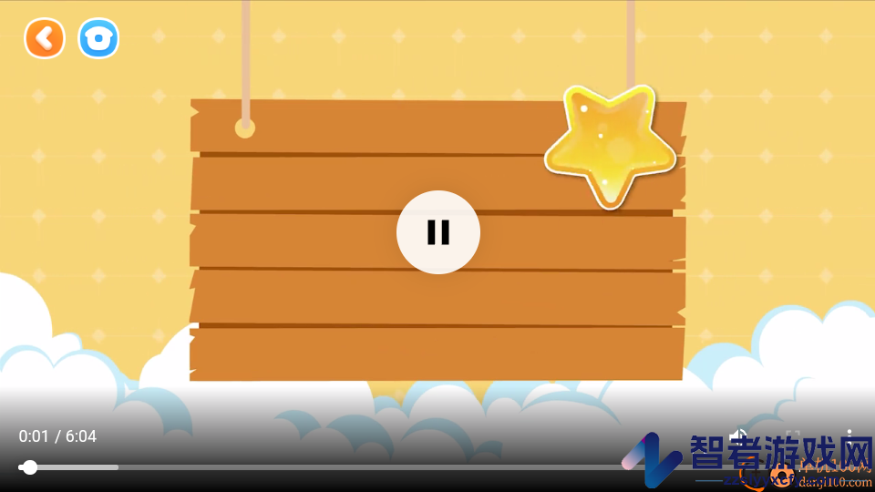 韵文识字app最新版下载