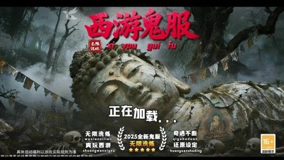 魔灵纪元破解版无限仙玉下载|内购破解免费版手游推荐