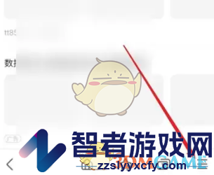 三星浏览器设置搜索引擎方法