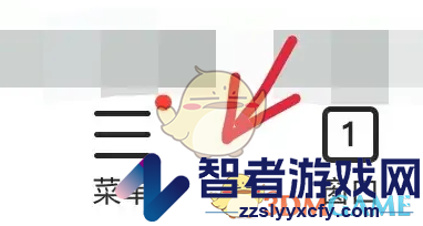 飞鱼浏览器无痕浏览设置方法