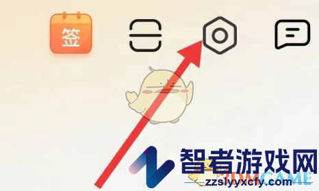 随乐游关闭系统悬浮球方法