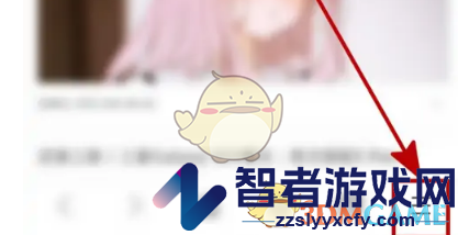 三星浏览器开启安全下载方法