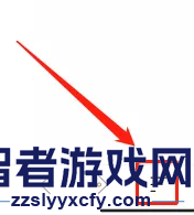 飞鱼浏览器切换搜索引擎方法