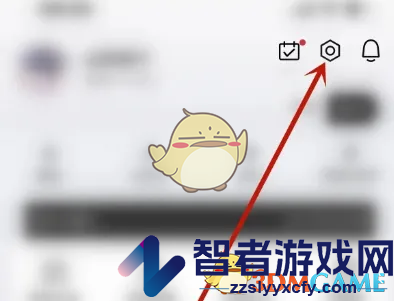丝芙兰账号注销方法