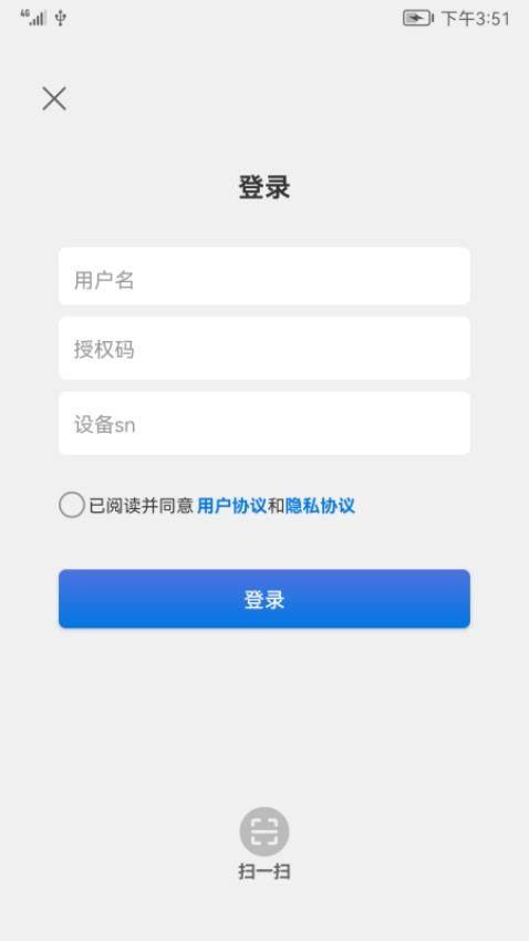 闪映Live官网版