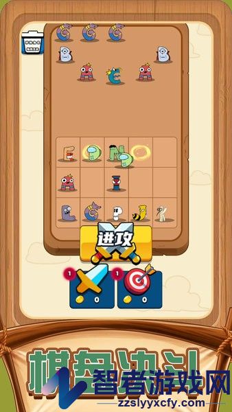 疯狂解谜达人下载安装