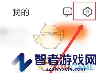 oppo浏览器恢复历史收藏数据方法