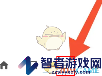 top浏览器关闭结束引导方法