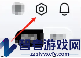 丝芙兰修改收货地址方法