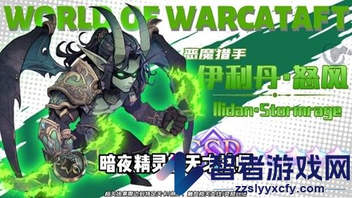 部落大作战官网下载
