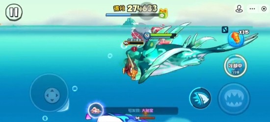 鱼吃鱼破解版无限钻石2026 - 最新版内置菜单免广告下载
