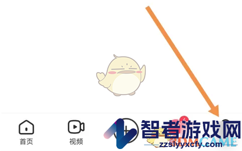 lespark隐藏位置方法