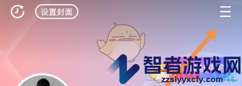 lespark隐藏位置方法