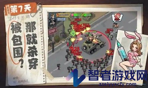 超级奇兵角色强度一览表2026