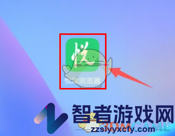 悦动浏览器无图模式设置方法