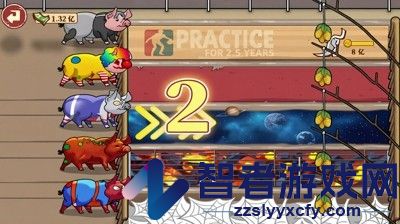 阳光养猪场破解版免广告