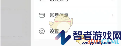 lespark自动回复设置方法