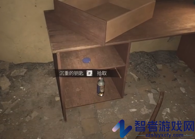 潜行者2
