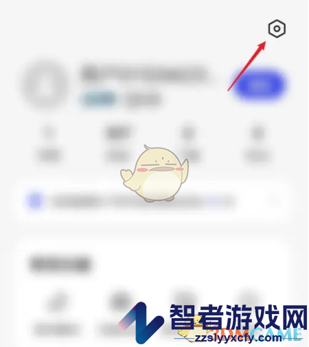 oppo浏览器安全防护关闭方法
