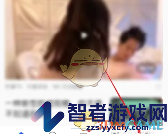 oppo浏览器签到方法介绍