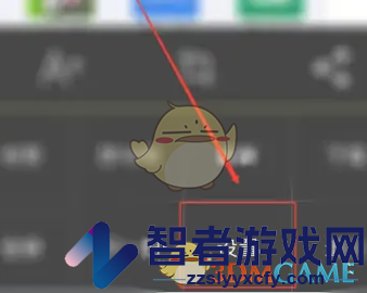 悦动浏览器电影模式设置方法
