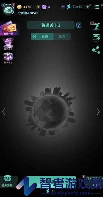 我的防线兑换码合集