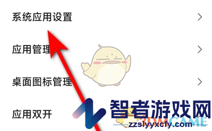oppo浏览器清除数据方法