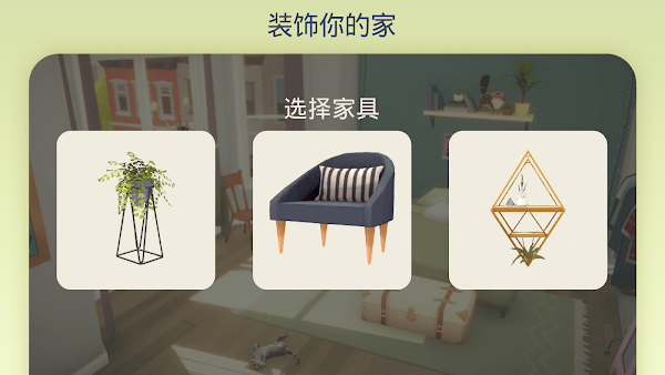 我的猫咪俱乐部(My Cat Club)