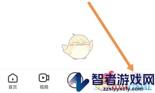lespark隐藏八卦设置方法