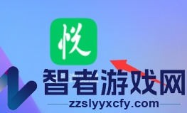 悦动浏览器书签启动模式设置方法