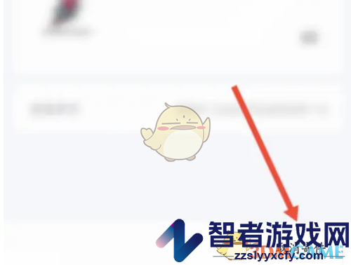 95分取消订单方法